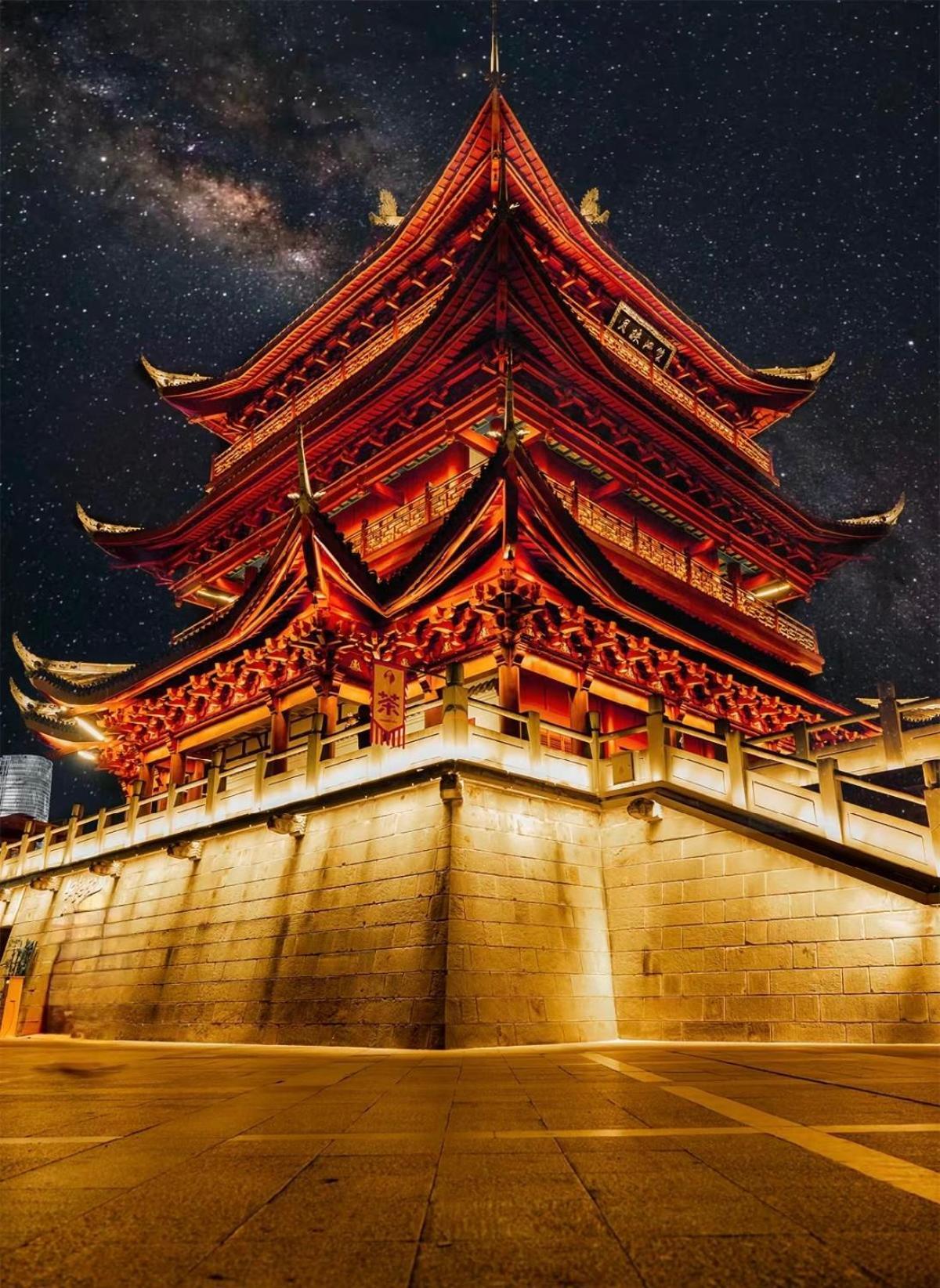 크라운 플라자 이빈 호텔 외부 사진